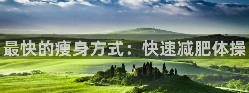 关键词