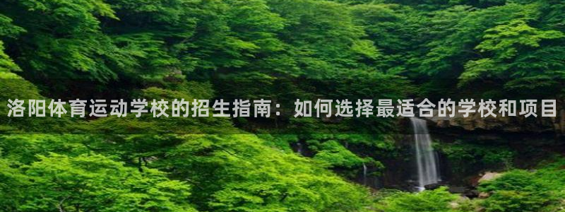qy球友会体育网站